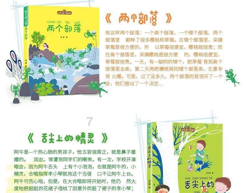 守护“夕阳红”，杨浦这里构建“医养康护”医联体绘就关怀蓝图