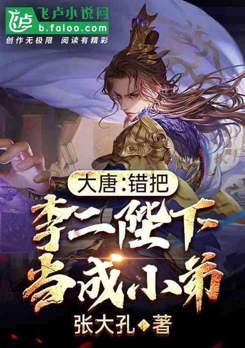 为大地丰收培育“金种子”